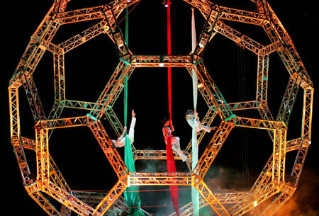 inside a giant metal football 