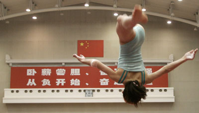 Gymnasts intensify practice for 08' Games