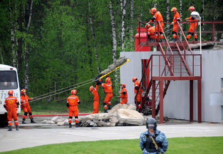 SCO holds first-ever joint disaster relief drill