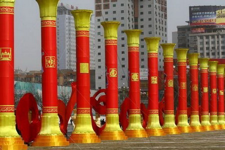 'Pillars of National Unity' seen in NW China