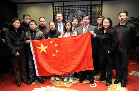 48 Chinese citizens fly back home from Haiti