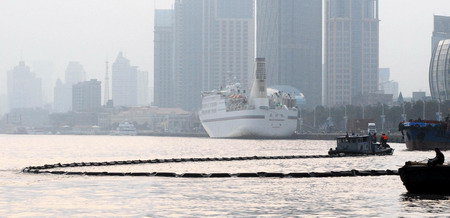 Cargo ship collides with boat in Shanghai