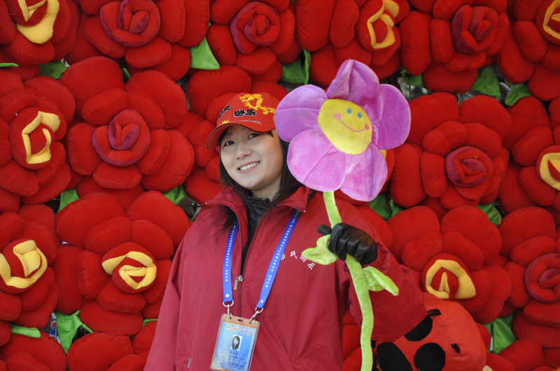 Spring festival coincides with Valentine's Day