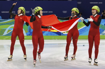 Moments of Vancouver women's 3,000 metres relay