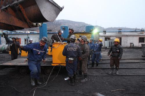 Rescue of trapped miners in Shanxi continues