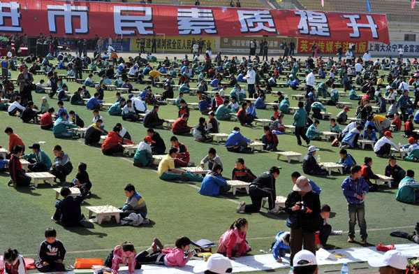2,000 competitors in Chinese chess contest