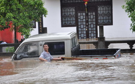 Rainstorms hit East China city