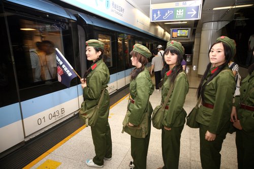 Nostalgia pervades subway in Nanjing