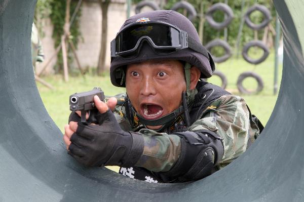 Armed police trained to mark PLA founding anniversanry