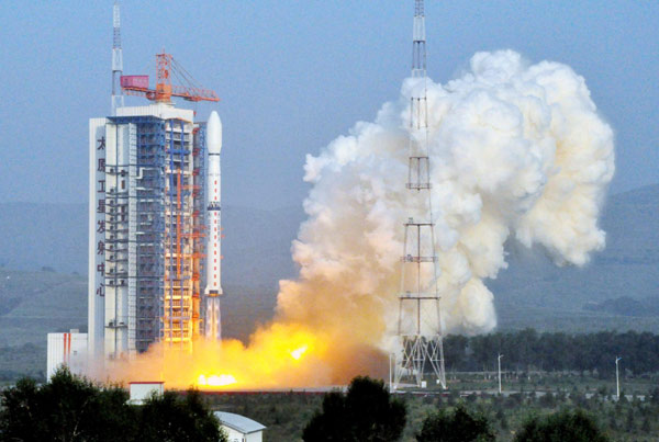 China launches remote-sensing satellite 'Yaogan X'