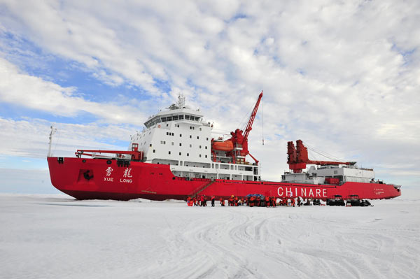 Chinese expedition team heads north
