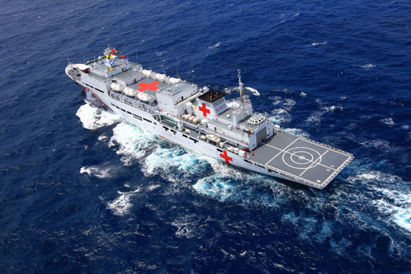 China's hospital ship arrives in Gulf of Aden