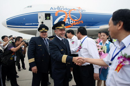 New cargo hub in central China