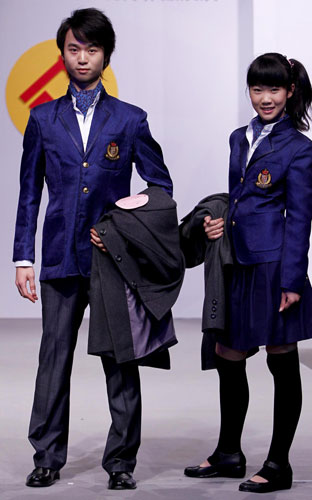 School uniforms show in Beijing