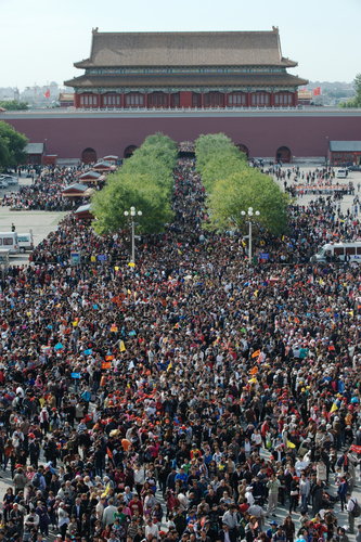 Forbidden City overwhelmed by holiday visitors