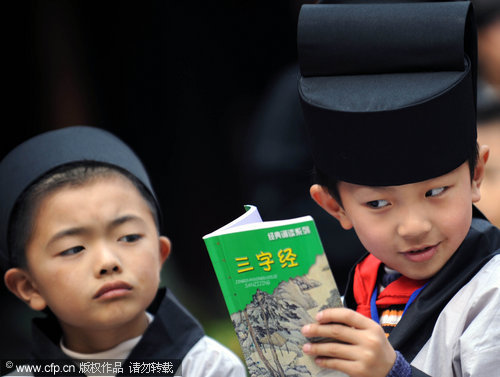 China's youth embrace Sinology
