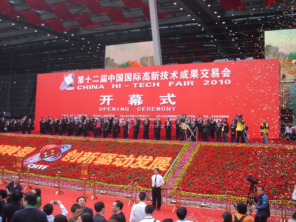 China High-Tech Fair 2010 kicks off