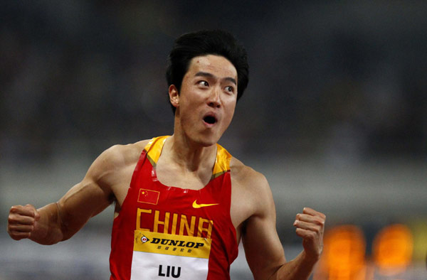Liu Xiang wins 110m hurdles in Diamond League