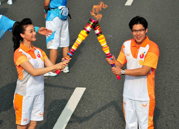 Universiade torch relay starts in South China City