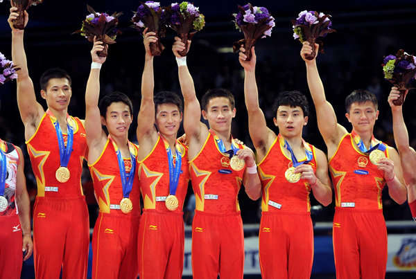 China wins men's team title in gymnastics worlds