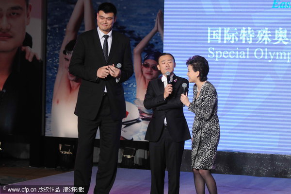 'Yao Ming Wine' auctioned for $23,499