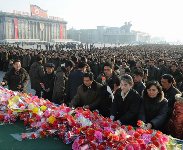 DPRK marks 70th birth anniversary of Kim Jong-il