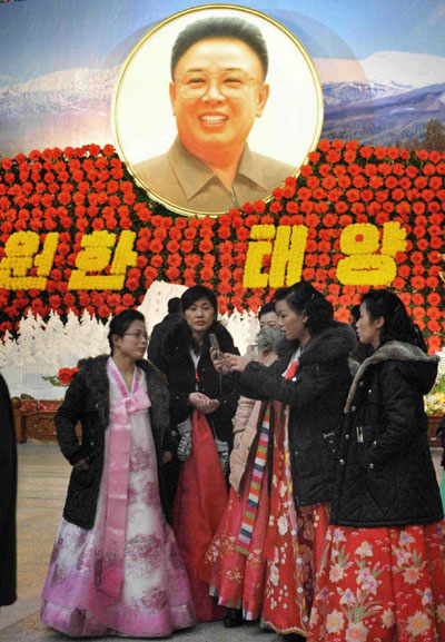 DPRK marks 70th birth anniversary of Kim Jong-il
