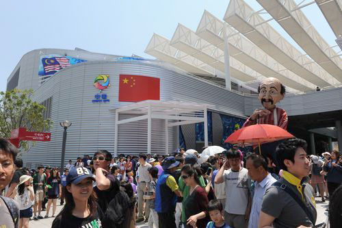ROK Expo seeks Chinese visitors