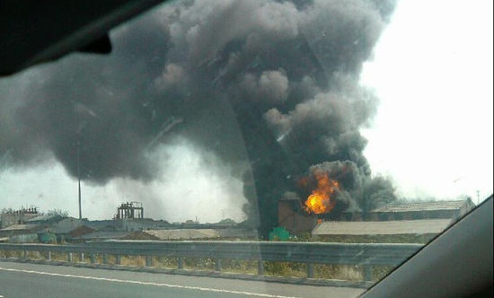 Explosion rips chemical plant in C. China