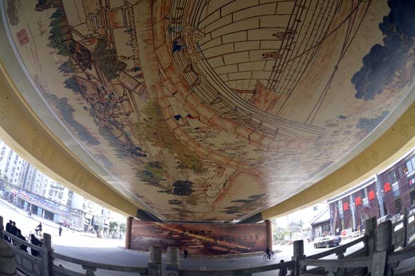 Famous Chinese painting appears under overpass