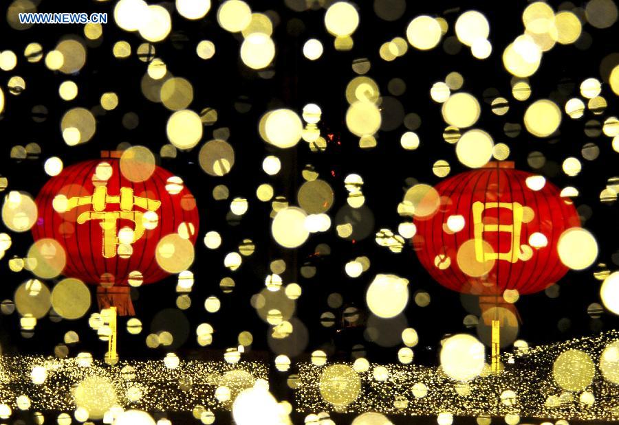 Lighting scenery in Dalian for new year celebration