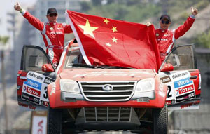 Slide: 7th and 8th stages of Dakar Rally 2013