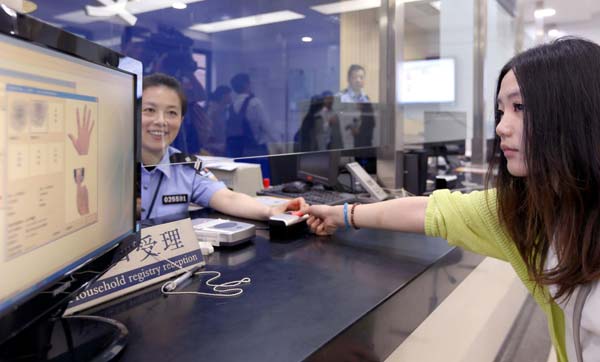 Shanghai now requires ID finger scan