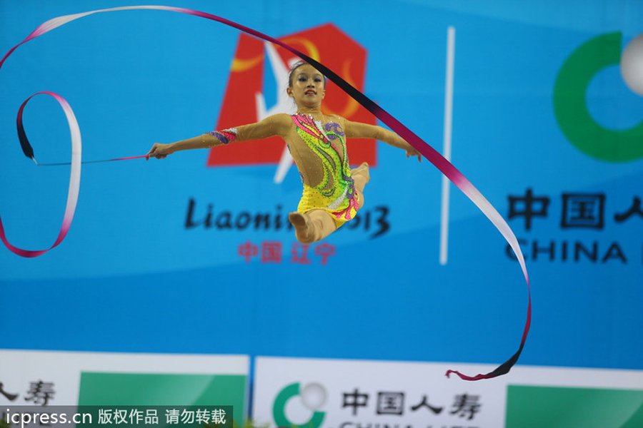 National Games: Pictures of the day