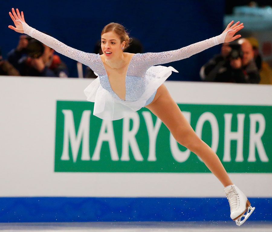 ISU European Figure Skating Championships in Hungary