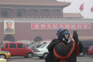 Heavy smog lingers in large area of N China