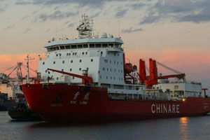 Icebreaker <EM>Xuelong</EM> on way back home