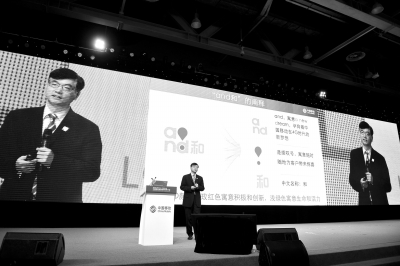 中国移动发4G手机iPhone缺席