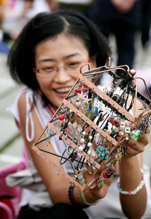 Local flea market set up in Nanjing