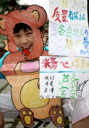 Local flea market set up in Nanjing