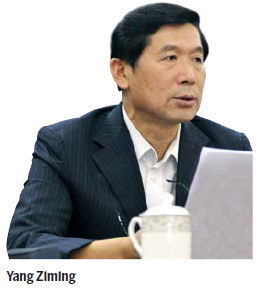 A novel concept in talent development