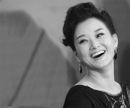 Charming Song Zuying