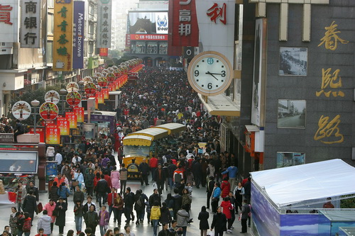 Chengdu, China's fourth city to host Global Fortune Forum