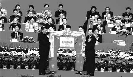 Guangdong Special: Future bright for 'lighting capital'