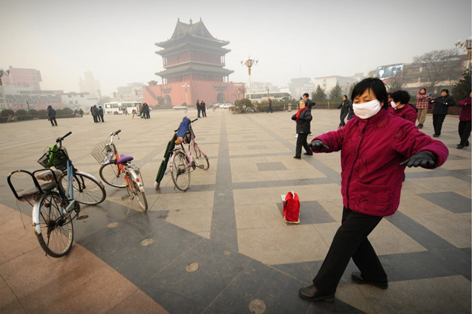 Air pollution