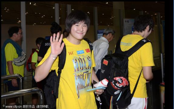 Olympic swim champion Ye Shiwen leads Chinese delegation for EAG