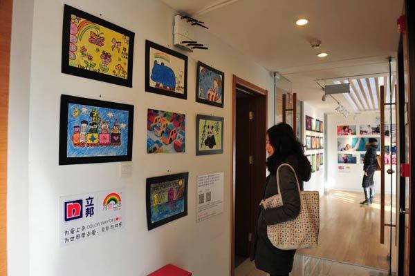 Nippon Paint celebrates sixth anniversary of 'Color, Way of Love' Charity Program