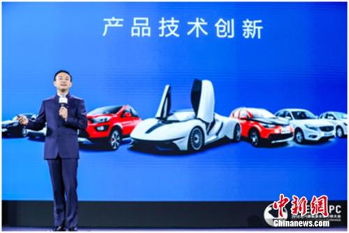 BAIC BJEV strengthens ties with business partners