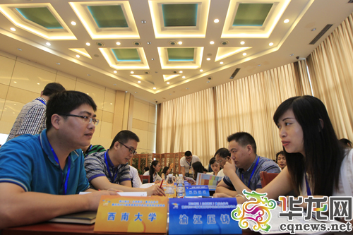 Liangjiang New Area (North Zone) hosts school-enterprise employment fair