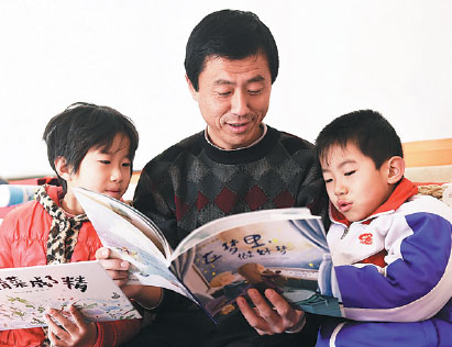 The best gift a child can receive